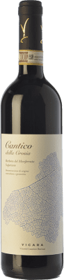 Vicara Cantico Barbera Barbera del Monferrato Superiore 75 cl