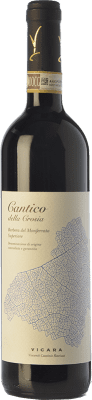 Vicara Cantico Barbera Barbera del Monferrato Superior 75 cl
