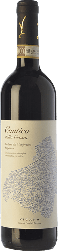 Бесплатная доставка | Красное вино Vicara Cantico I.G.T. Barbera del Monferrato Superiore Пьемонте Италия Barbera 75 cl