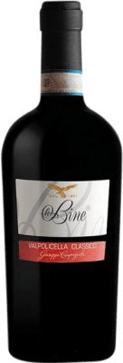 Corte Armano Le Bine Classico Valpolicella 75 cl