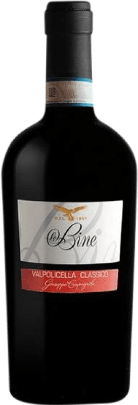 免费送货 | 红酒 Corte Armano Le Bine Classico D.O.C. Valpolicella 威尼托 意大利 Corvina, Rondinella 75 cl