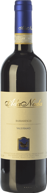 31,95 € 免费送货 | 红酒 Ada Nada Valeirano D.O.C.G. Barbaresco