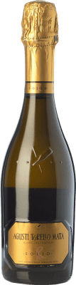 Agustí Torelló Solid Blanc Cava 予約 ハーフボトル 37 cl