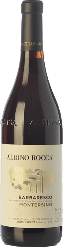 送料無料 | 赤ワイン Albino Rocca Montersino D.O.C.G. Barbaresco ピエモンテ イタリア Nebbiolo 75 cl