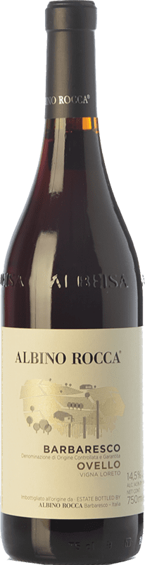 免费送货 | 红酒 Albino Rocca Ovello Vigna Loreto D.O.C.G. Barbaresco 皮埃蒙特 意大利 Nebbiolo 75 cl