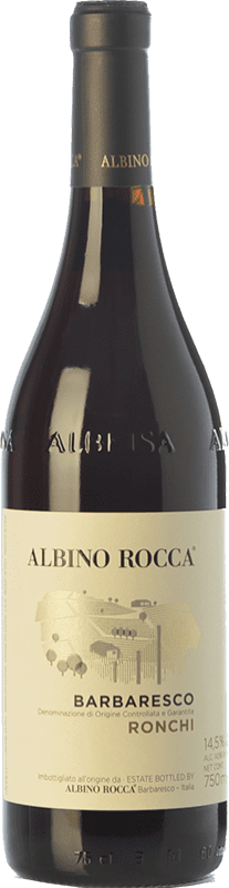 免费送货 | 红酒 Albino Rocca Ronchi D.O.C.G. Barbaresco 皮埃蒙特 意大利 Nebbiolo 75 cl