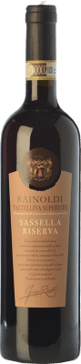 Rainoldi Sassella Riserva Nebbiolo Valtellina Superiore 预订 75 cl
