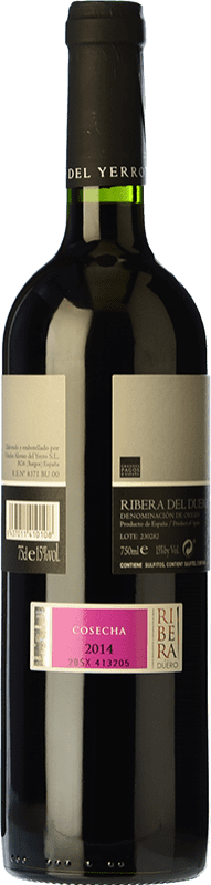 24,95 € Free Shipping | Red wine Alonso del Yerro Crianza D.O. Ribera del Duero Castilla y León Spain Tempranillo Bottle 75 cl