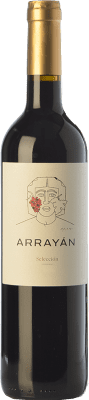 Arrayán Selección 年轻的