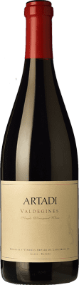 Artadi Valdeginés Tempranillo Rioja старения бутылка Магнум 1,5 L
