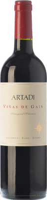 Artadi Viñas de Gain 岁 1,5 L