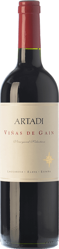 87,95 € 免费送货 | 红酒 Artadi Viñas de Gain 岁 D.O.Ca. Rioja 瓶子 Magnum 1,5 L