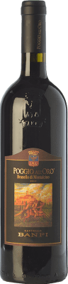 Castello Banfi Poggio all'Oro Sangiovese Brunello di Montalcino 预订 75 cl