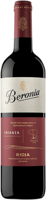 11,95 € 送料無料 | 赤ワイン Beronia 高齢者 D.O.Ca. Rioja