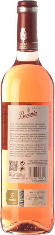 9,95 € Envío gratis | Vino rosado Beronia D.O.Ca. Rioja La Rioja España Tempranillo Botella 75 cl