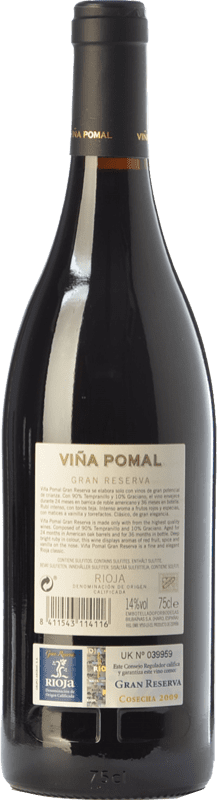 41,95 € Envío gratis | Vino tinto Bodegas Bilbaínas Viña Pomal Gran Reserva D.O.Ca. Rioja La Rioja España Tempranillo, Graciano Botella 75 cl