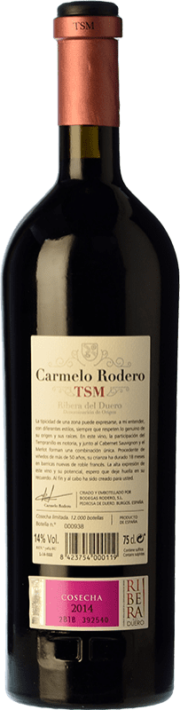 76,95 € | Red wine Carmelo Rodero TSM D.O. Ribera del Duero Castilla y León Spain Tempranillo, Merlot, Cabernet Sauvignon Bottle 75 cl
