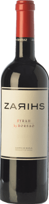 Borsao Zarihs Syrah Campo de Borja 高齢者 75 cl