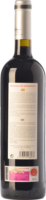 32,95 € Free Shipping | Red wine Bosque de Matasnos Crianza D.O. Ribera del Duero Castilla y León Spain Tempranillo, Merlot Bottle 75 cl