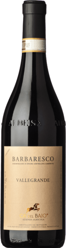 送料無料 | 赤ワイン Cà del Baio Barbaresco Valgrande 予約 D.O.C. Piedmont ピエモンテ イタリア Nebbiolo 75 cl