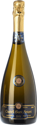 Castell Sant Antoni Природа Брута Cava Гранд Резерв 75 cl