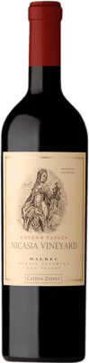 Catena Zapata Nicasia Vineyard Malbec Mendoza старения 75 cl