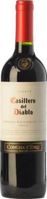 Concha y Toro Casillero del Diablo 高齢者