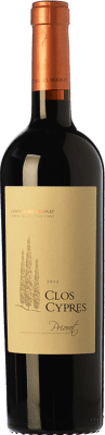 Costers del Priorat Clos Cypres 岁