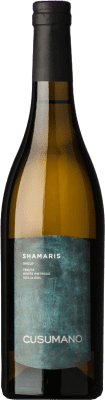 Cusumano Shamaris Grillo Terre Siciliane 75 cl