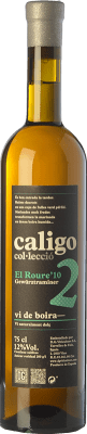 DG Caligo Col·lecció 2 Gw El Roure