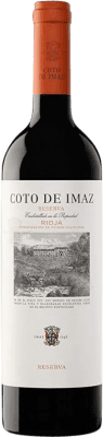 Coto de Rioja Coto de Imaz Tempranillo Rioja Резерв 75 cl