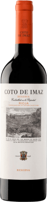 Coto de Rioja Coto de Imaz Tempranillo Rioja 予約 75 cl