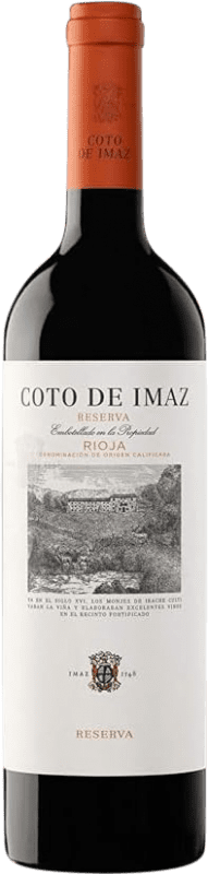 10,95 € | 红酒 Coto de Rioja Coto de Imaz 预订 D.O.Ca. Rioja 拉里奥哈 西班牙 Tempranillo 75 cl