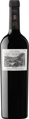 Coto de Rioja Coto Real 予約