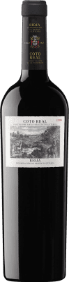 Coto de Rioja Coto Real Rioja Резерв 75 cl