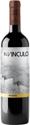 El Vínculo 予約