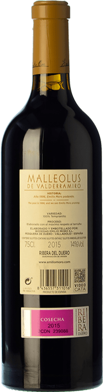 91,95 € Free Shipping | Red wine Emilio Moro Malleolus de Valderramiro Crianza D.O. Ribera del Duero Castilla y León Spain Tempranillo Bottle 75 cl
