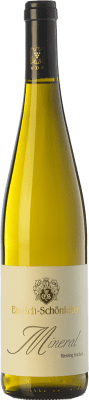 Emrich Schönleber Mineral Riesling сухой Nahe 75 cl