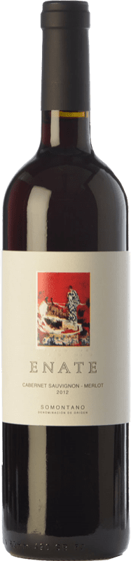 10,95 € Бесплатная доставка | Красное вино Enate Cabernet Sauvignon-Merlot Молодой D.O. Somontano