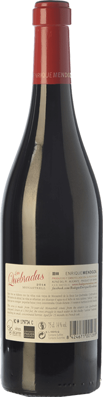 24,95 € Free Shipping | Red wine Enrique Mendoza Las Quebradas Crianza D.O. Alicante Valencian Community Spain Monastrell Bottle 75 cl