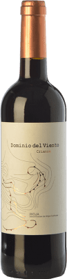 Exopto Dominio del Viento Rioja 高齢者 75 cl