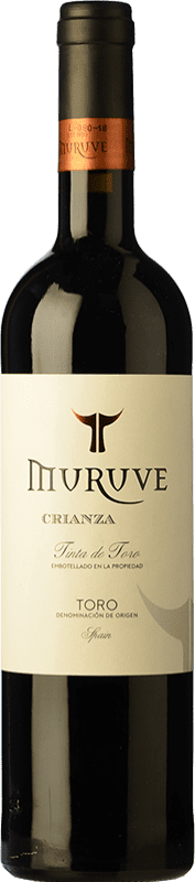 13,95 € 免费送货 | 红酒 Frutos Villar Muruve 岁 D.O. Toro