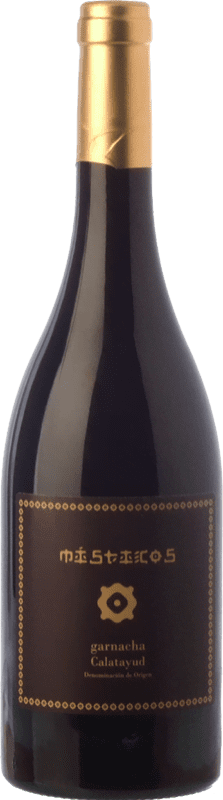 免费送货 | 红酒 Galgo Místicos 年轻的 D.O. Calatayud 阿拉贡 西班牙 Grenache 75 cl