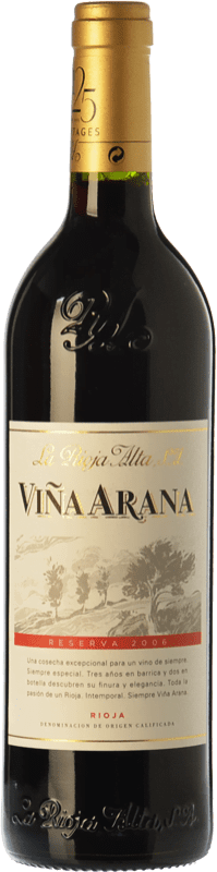 Бесплатная доставка | Красное вино Rioja Alta Viña Arana Резерв D.O.Ca. Rioja Ла-Риоха Испания Tempranillo, Mazuelo Половина бутылки 37 cl