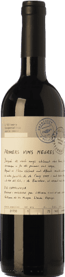 L'Olivera Primers Vins молодое Eco — Эко Био Органический
