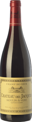 Louis Jadot Château des Jacques Champ de Coeur Gamay Moulin à Vent старения 75 cl