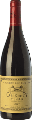 Louis Jadot Château des Jacques Côte du Py Gamay Morgon Crianza — Invecchiato in Botte 75 cl