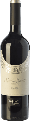 Pelleriti Malbec Valle de Uco 予約 75 cl