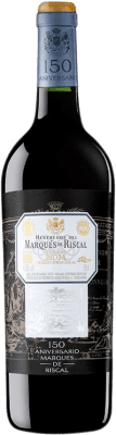 Marqués de Riscal 150 Aniversario Rioja Gran Reserva 2010 75 cl