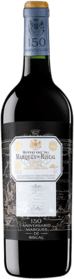 Marqués de Riscal 150th Edición Especial Aniversario — Special Anniversary Edition Grand Reserve — Long Barrel-Aged
